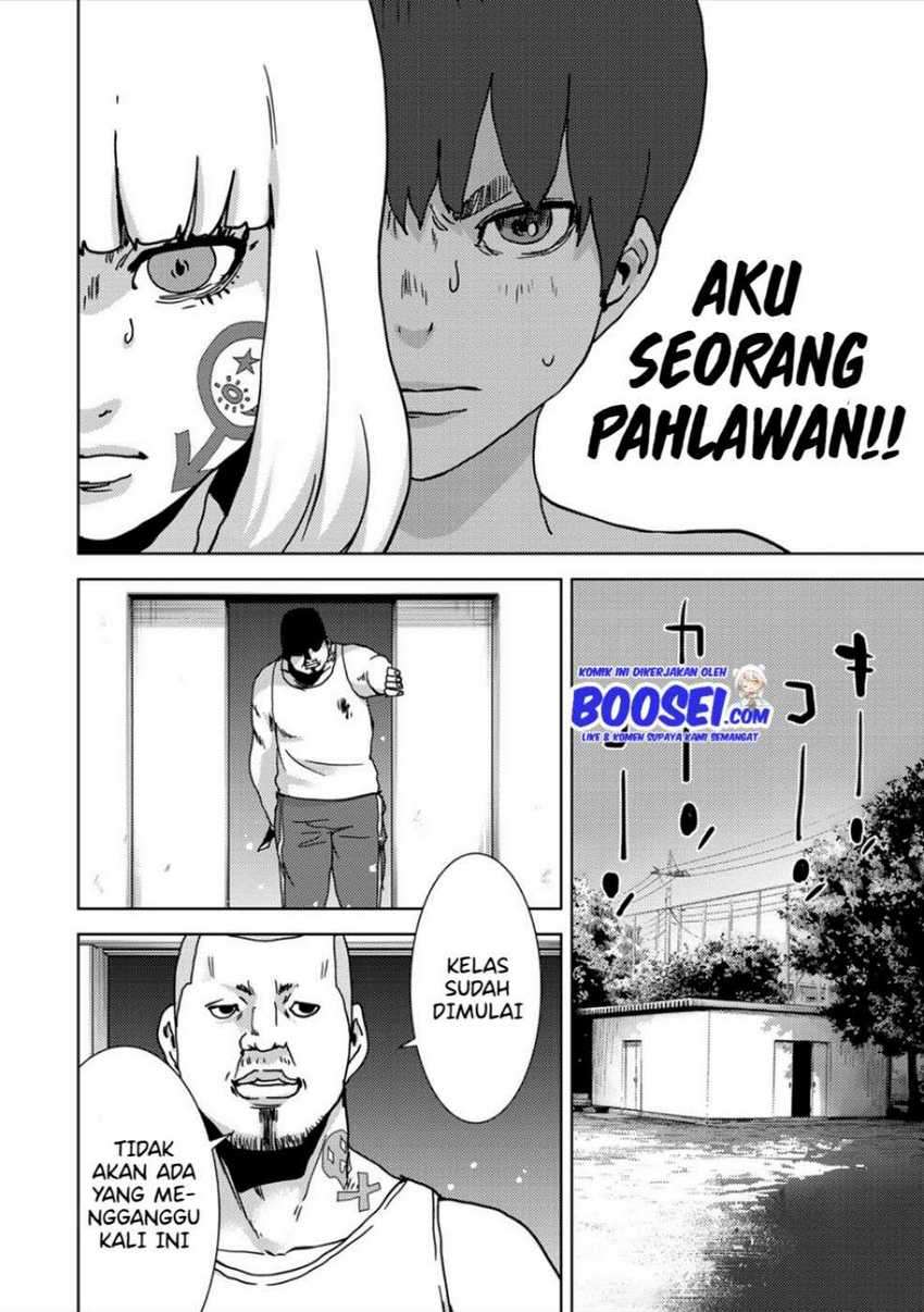Narikawari chapter 24 halaman 12