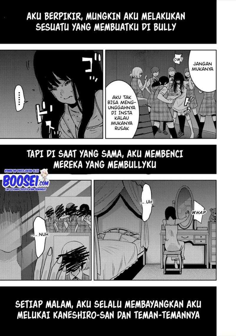 Narikawari chapter 31 halaman 5