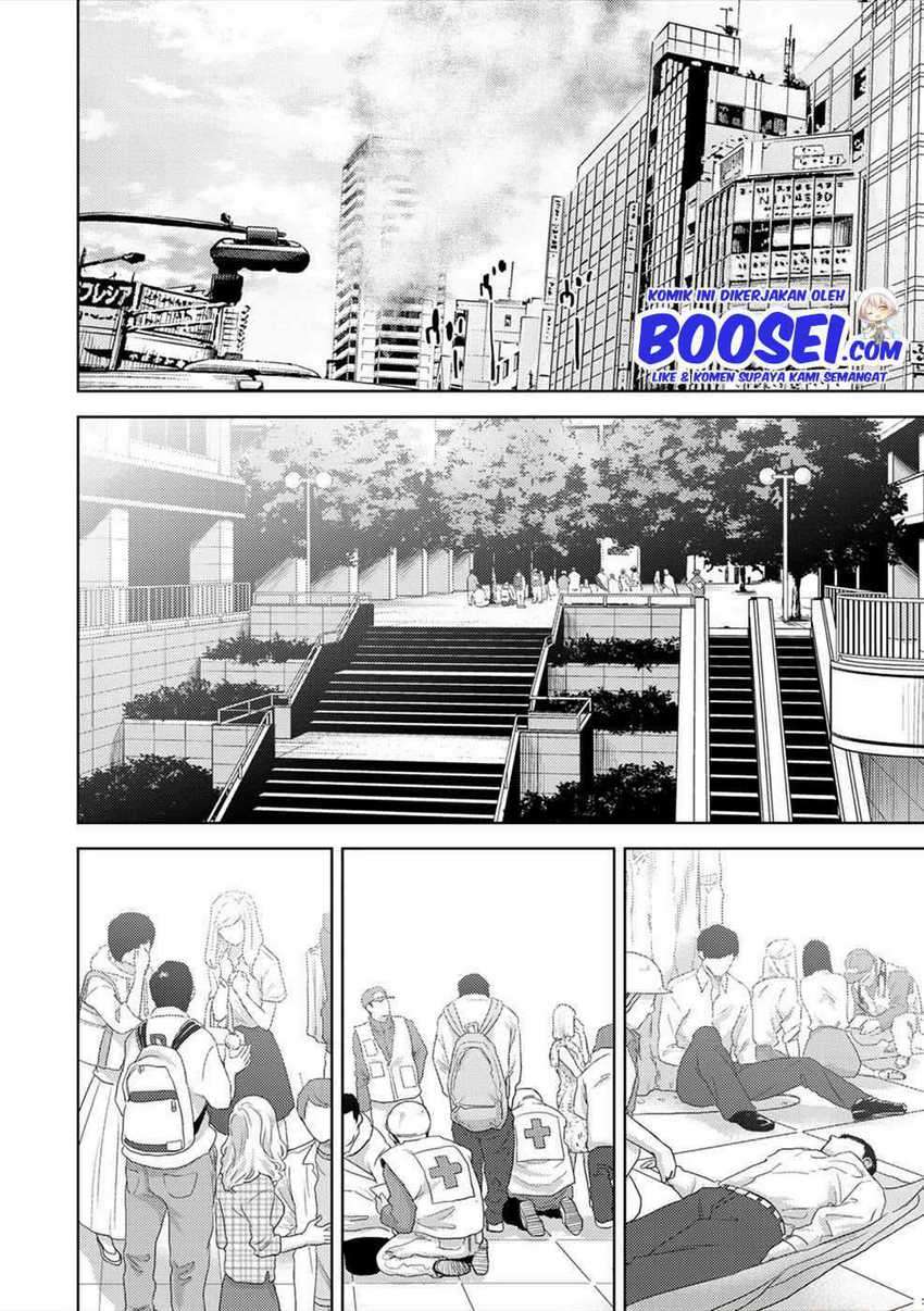 Narikawari chapter 46 halaman 11