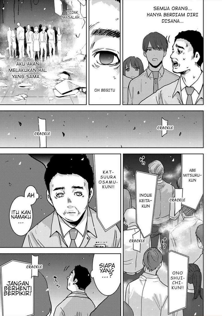 Narikawari chapter 46 halaman 4