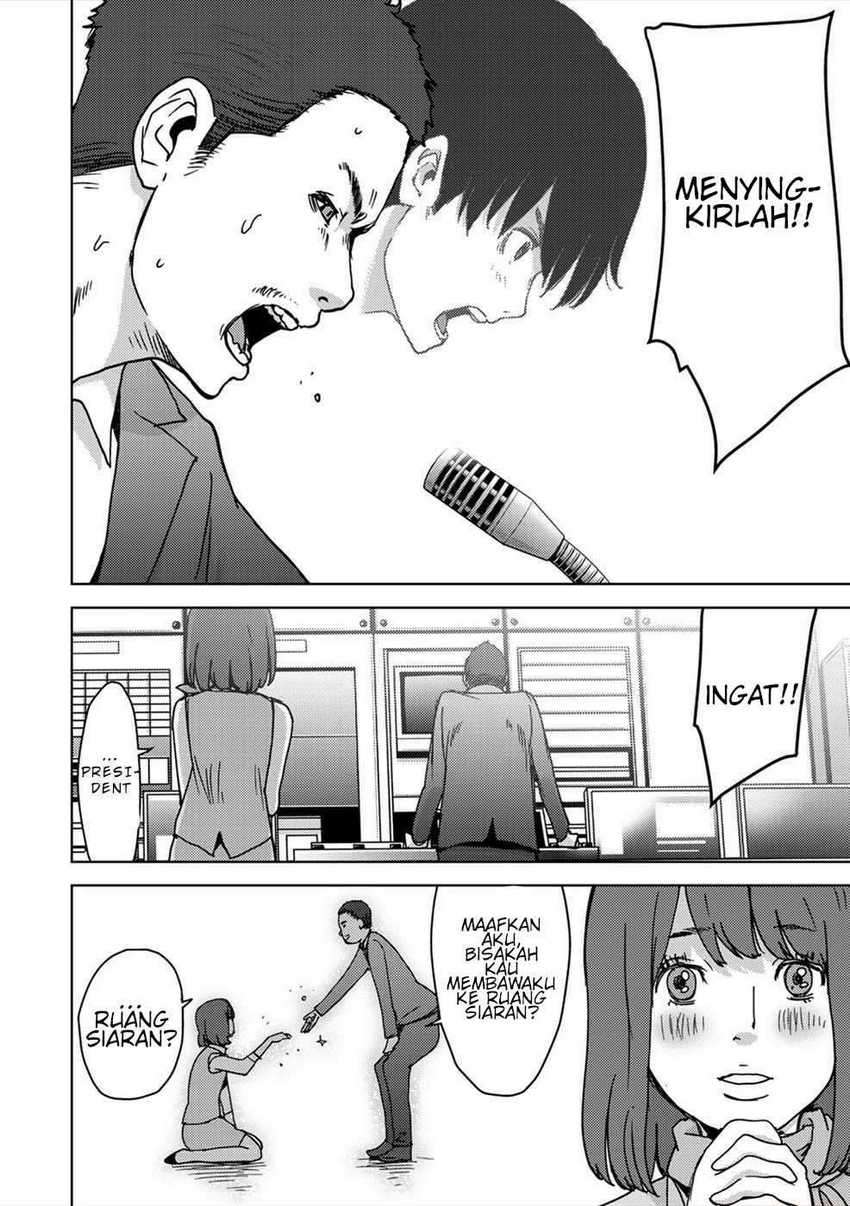 Narikawari chapter 46 halaman 5