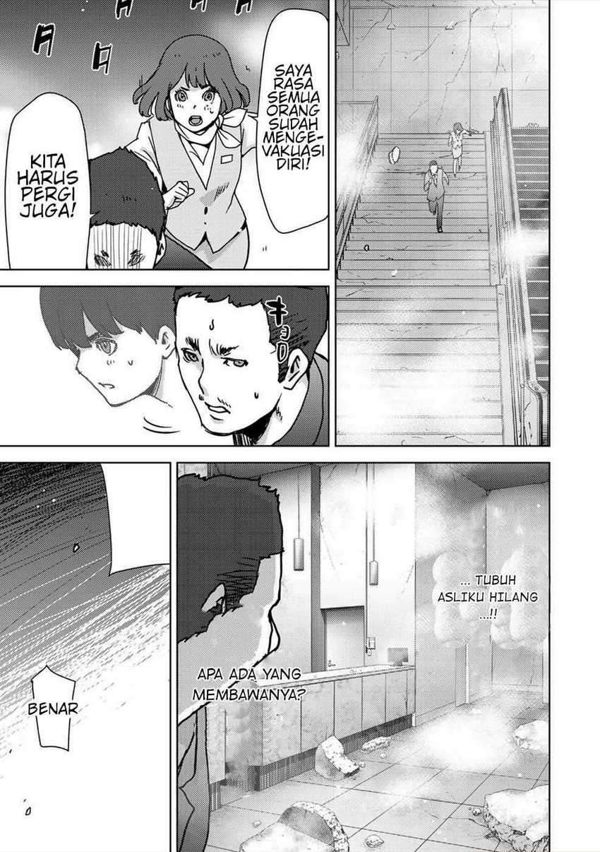 Narikawari chapter 46 halaman 10