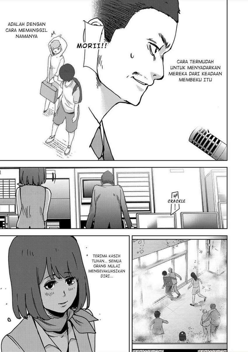 Narikawari chapter 46 halaman 8
