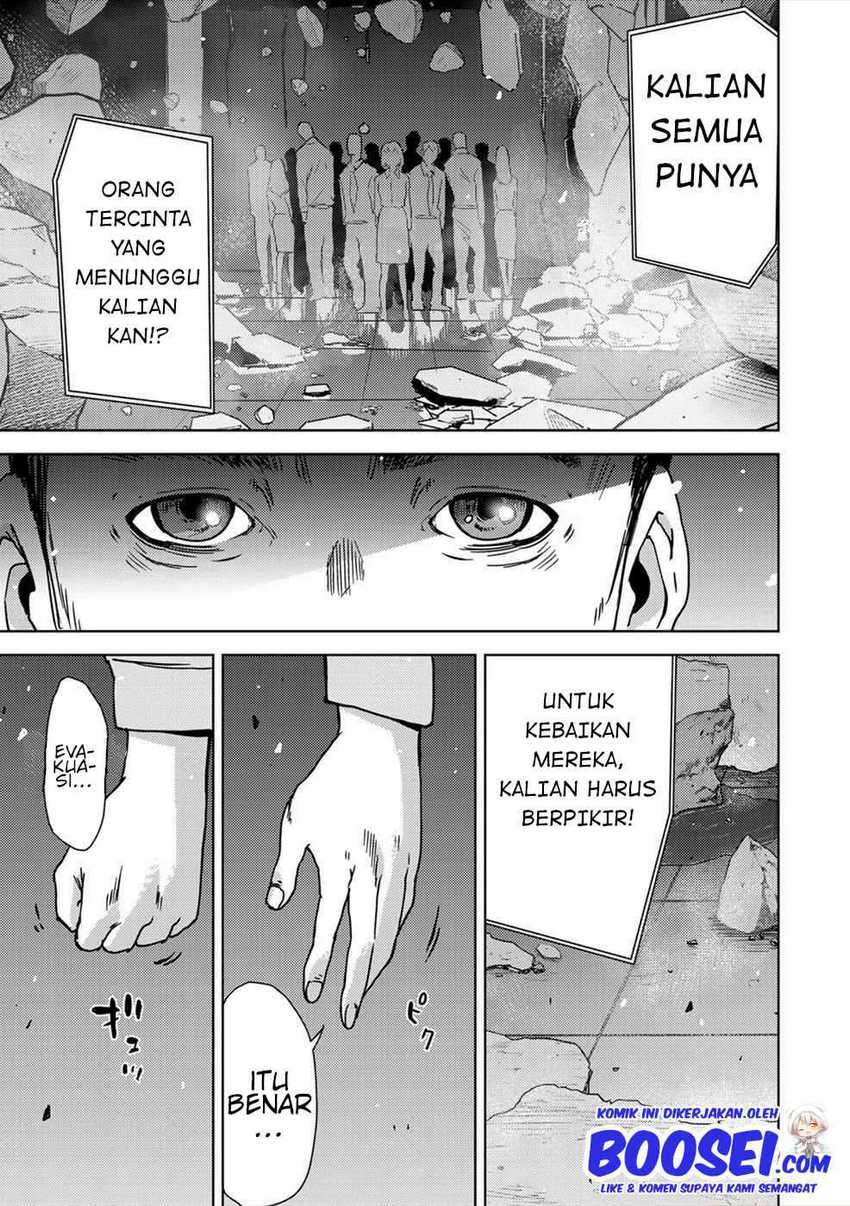 Narikawari chapter 46 halaman 6