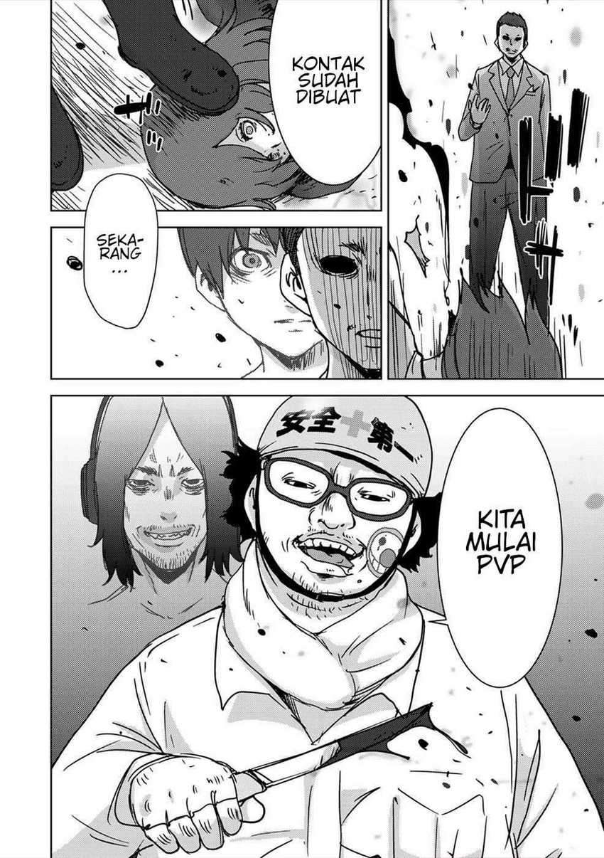 Narikawari chapter 46 halaman 15