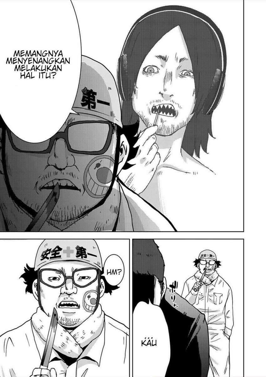 Narikawari chapter 47 halaman 11