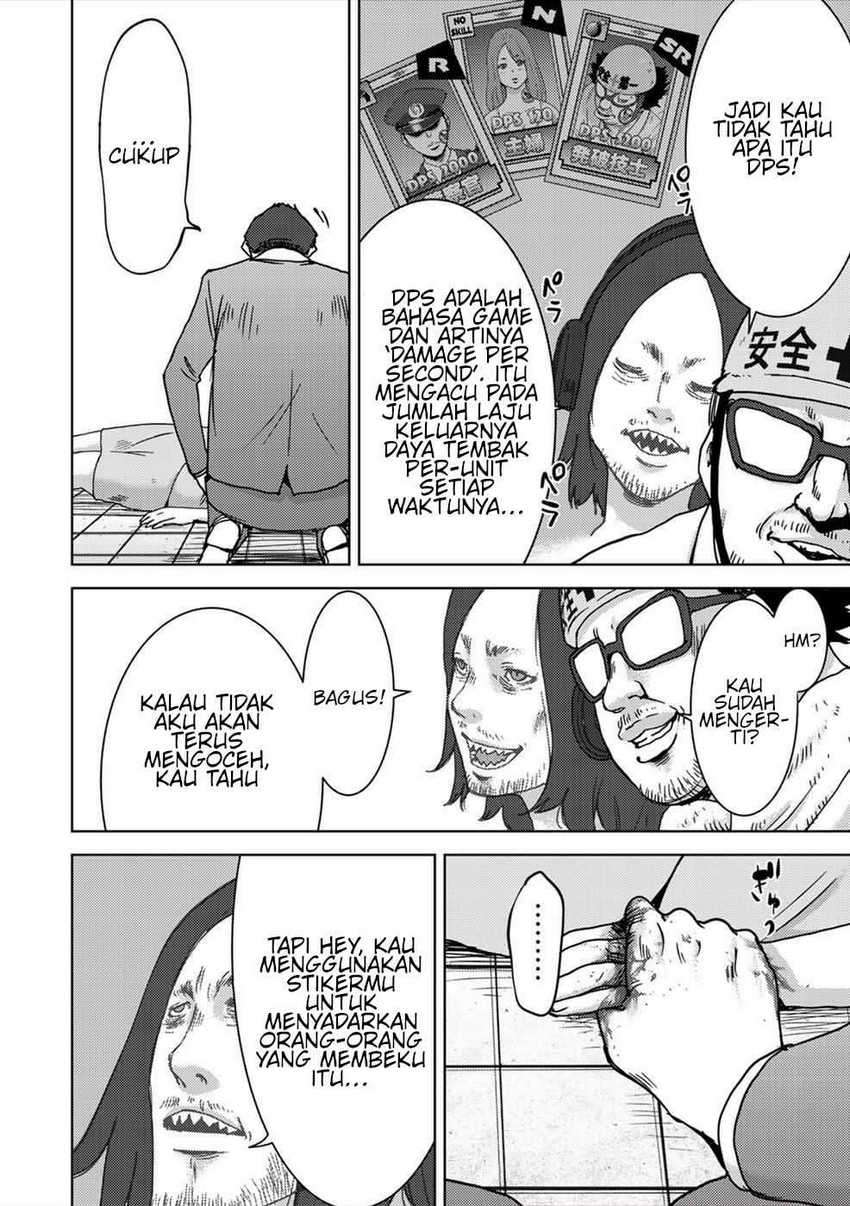 Narikawari chapter 47 halaman 10