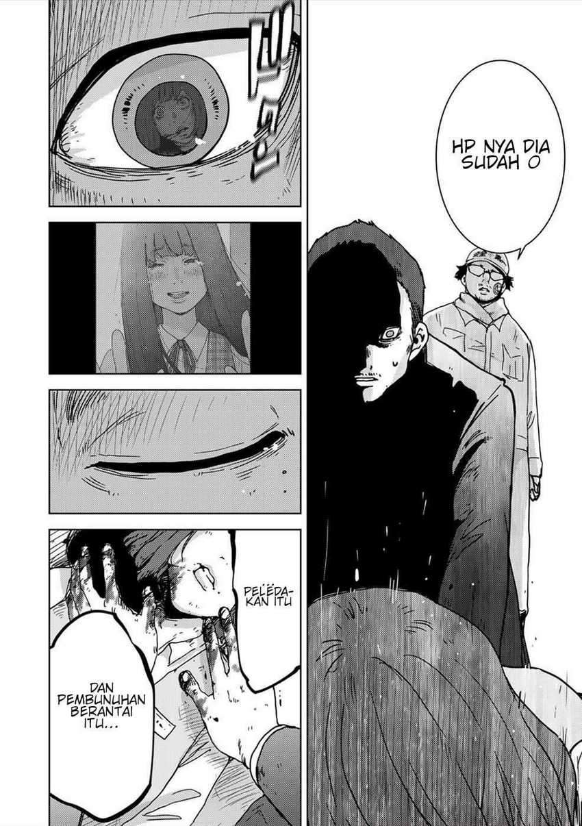 Narikawari chapter 47 halaman 8