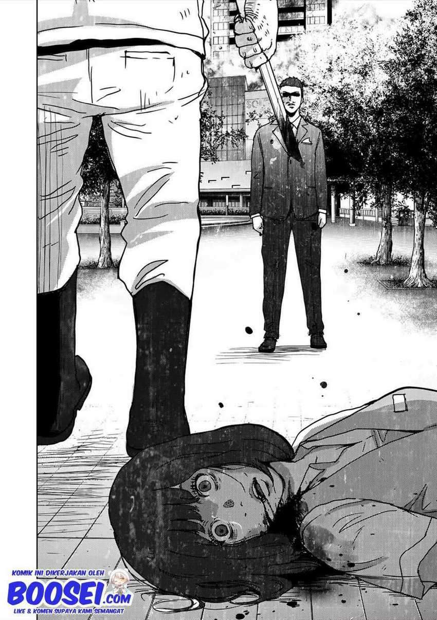 Narikawari chapter 47 halaman 4