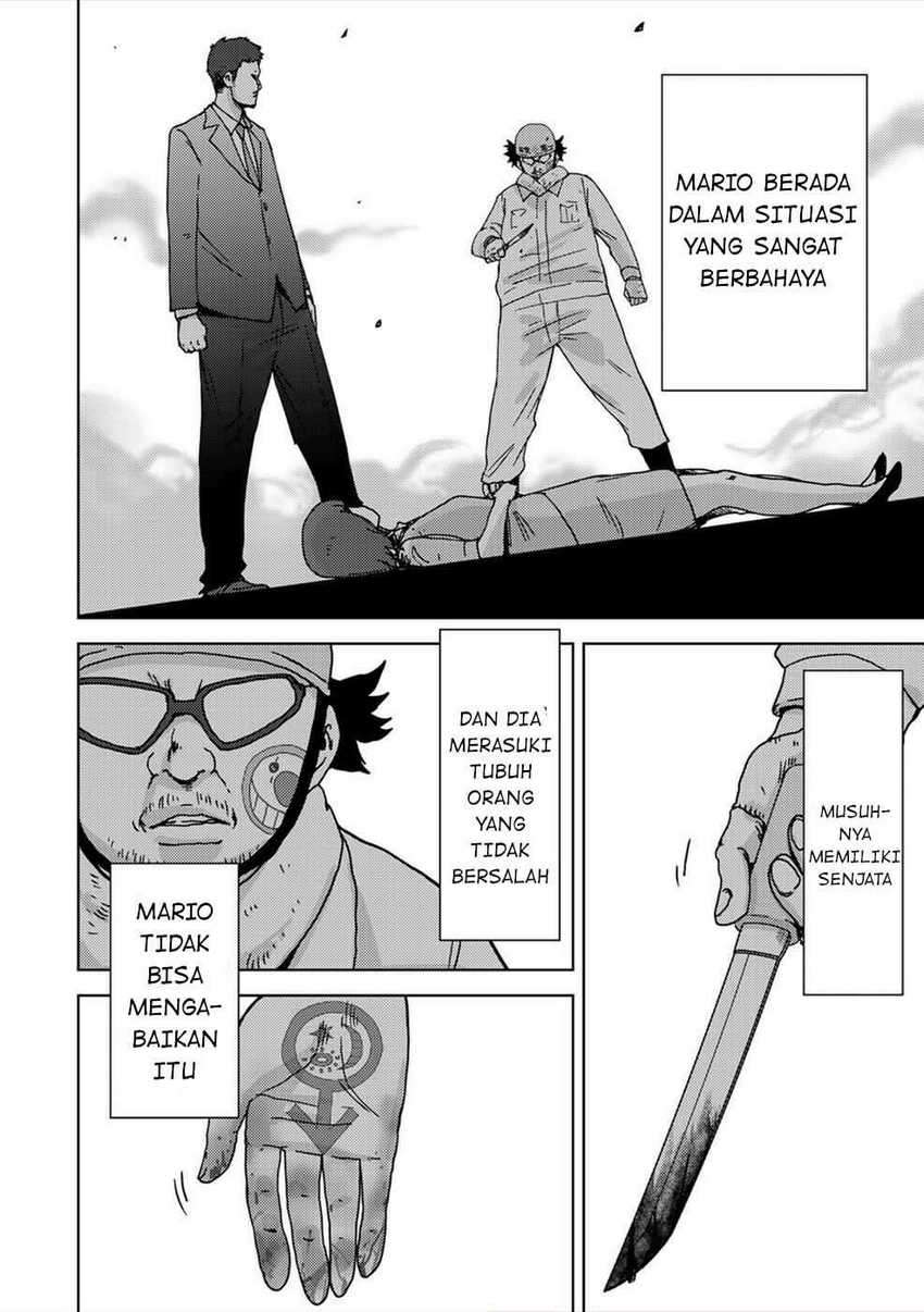 Narikawari chapter 47 halaman 14