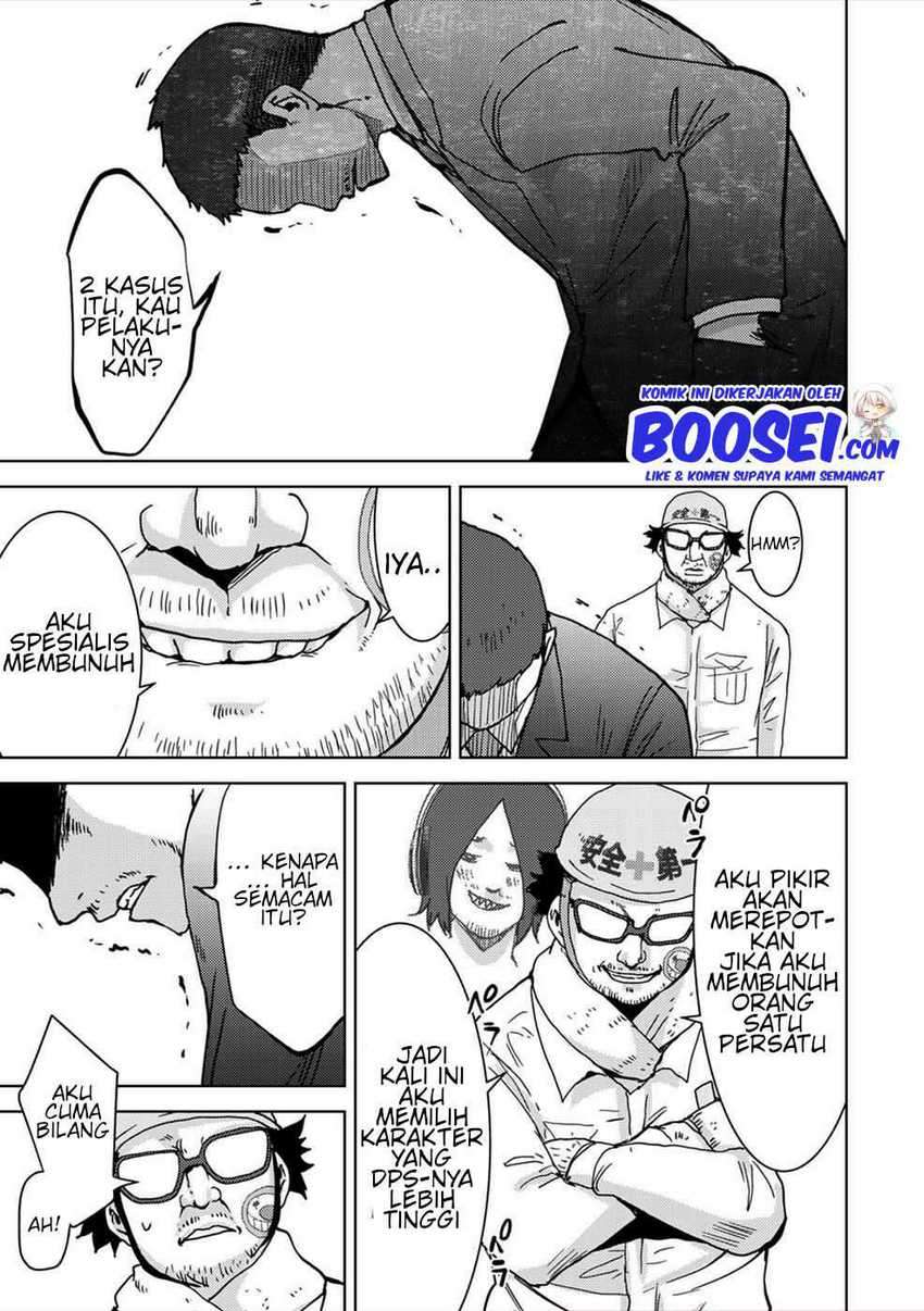 Narikawari chapter 47 halaman 9