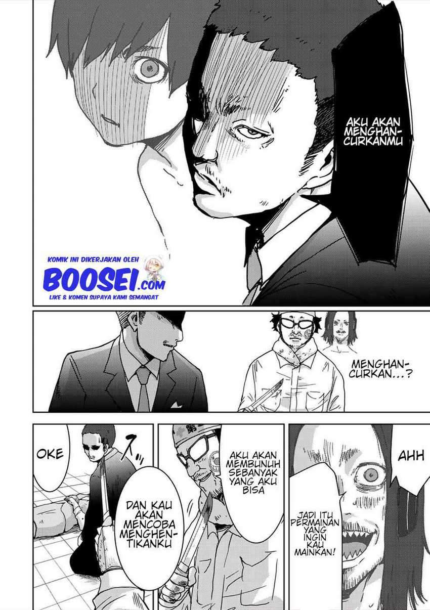 Narikawari chapter 47 halaman 12