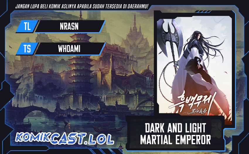 Dark and Light Martial Emperor Chapter 07