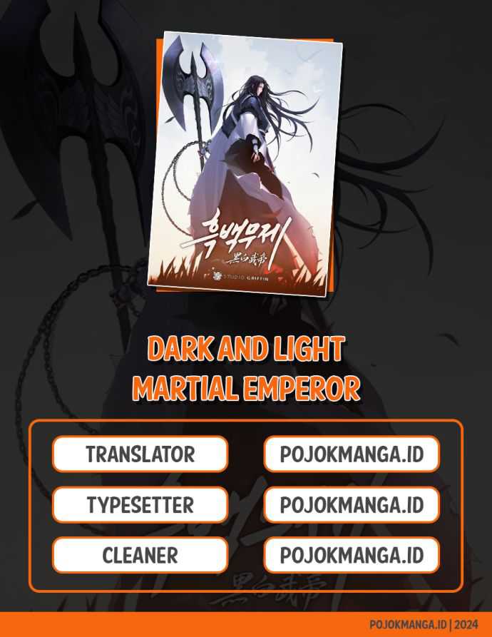 Dark and Light Martial Emperor Chapter 24