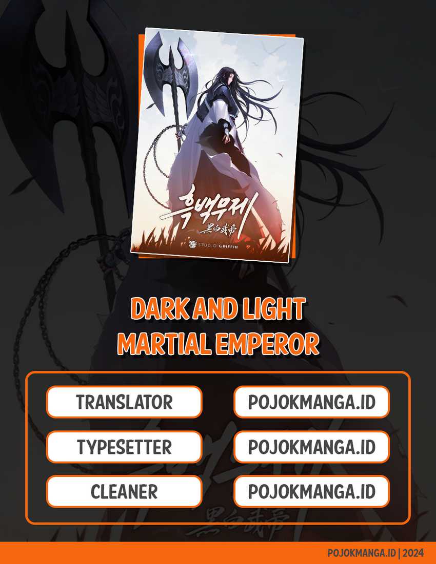 Dark and Light Martial Emperor Chapter 44