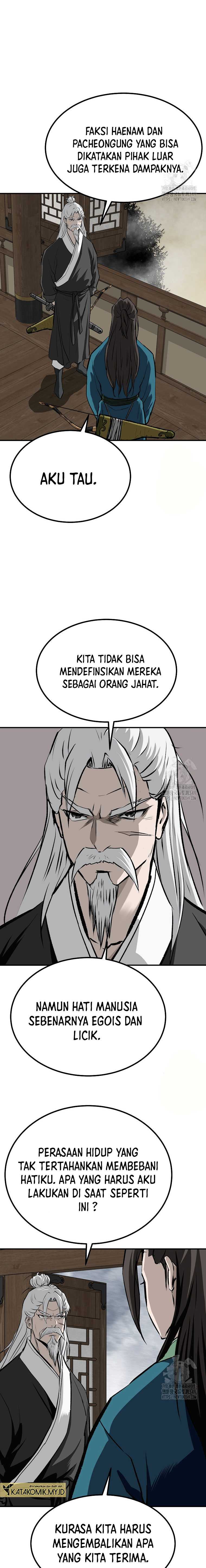 Archer Sword God : Descendants of the Archer Chapter 120