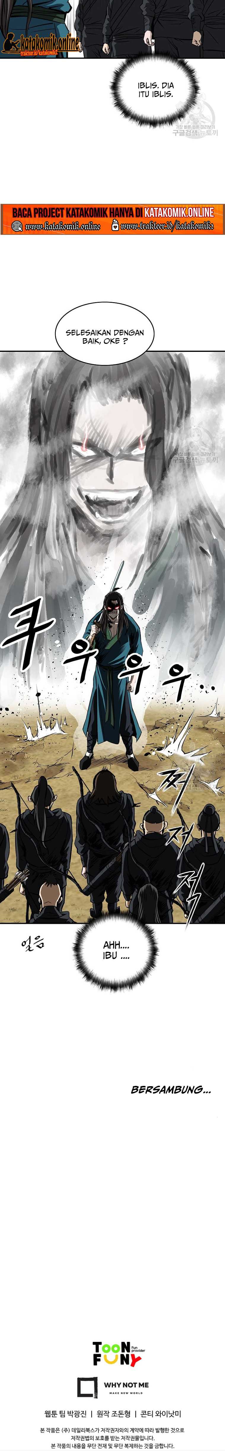 Archer Sword God : Descendants of the Archer Chapter 30