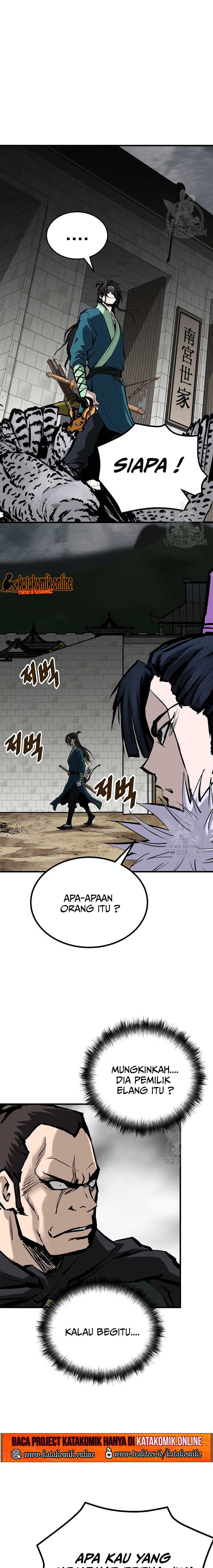 Archer Sword God : Descendants of the Archer Chapter 32