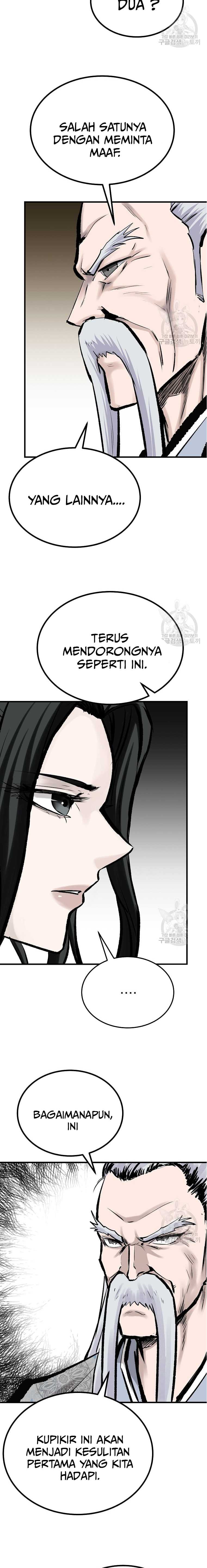 Archer Sword God : Descendants of the Archer Chapter 49