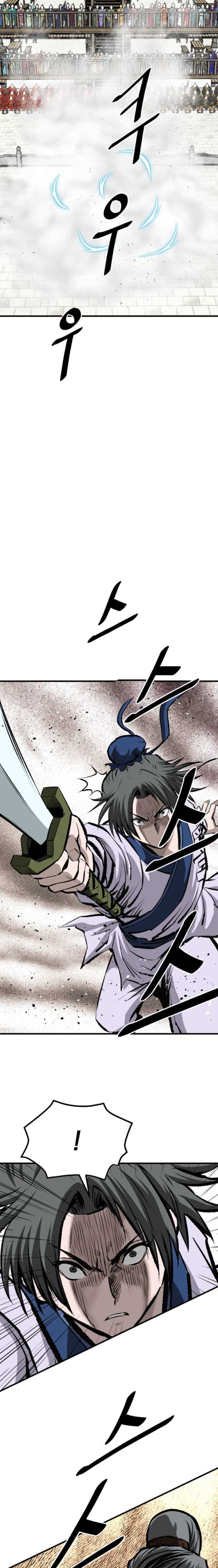 Archer Sword God : Descendants of the Archer Chapter 57