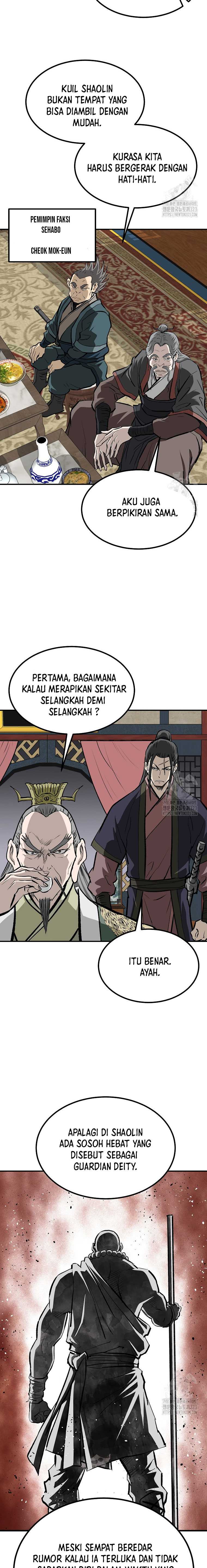 Archer Sword God : Descendants of the Archer Chapter 91