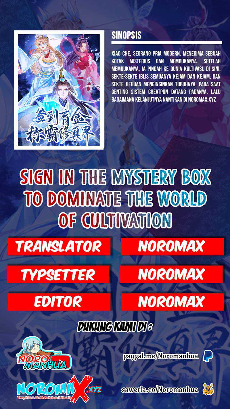 Sign in the Mystery Box to Dominate the World of Cultivation Chapter 01