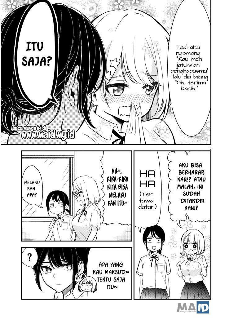 Nega-kun and Posi-chan Chapter 01