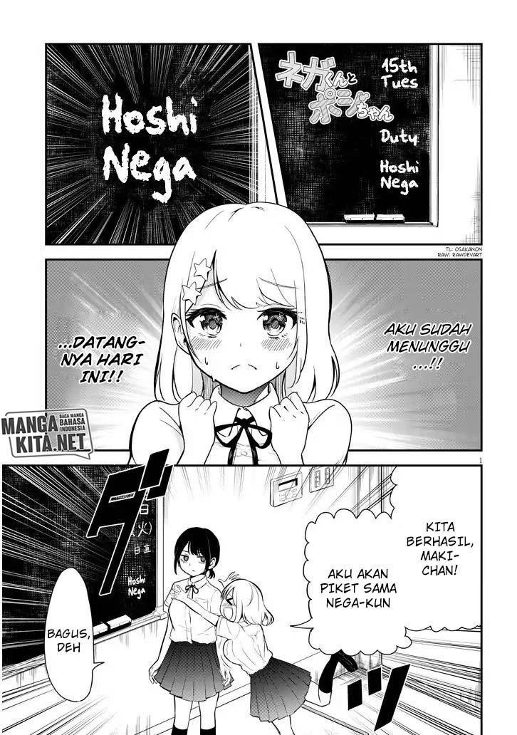 Nega-kun and Posi-chan Chapter 02
