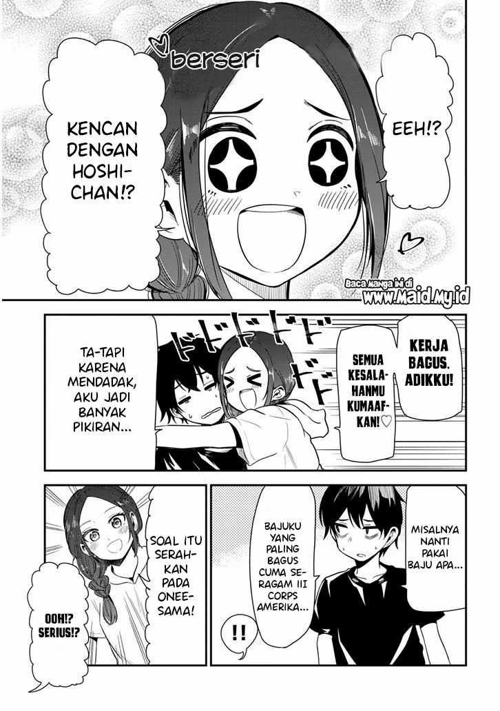 Nega-kun and Posi-chan Chapter 16