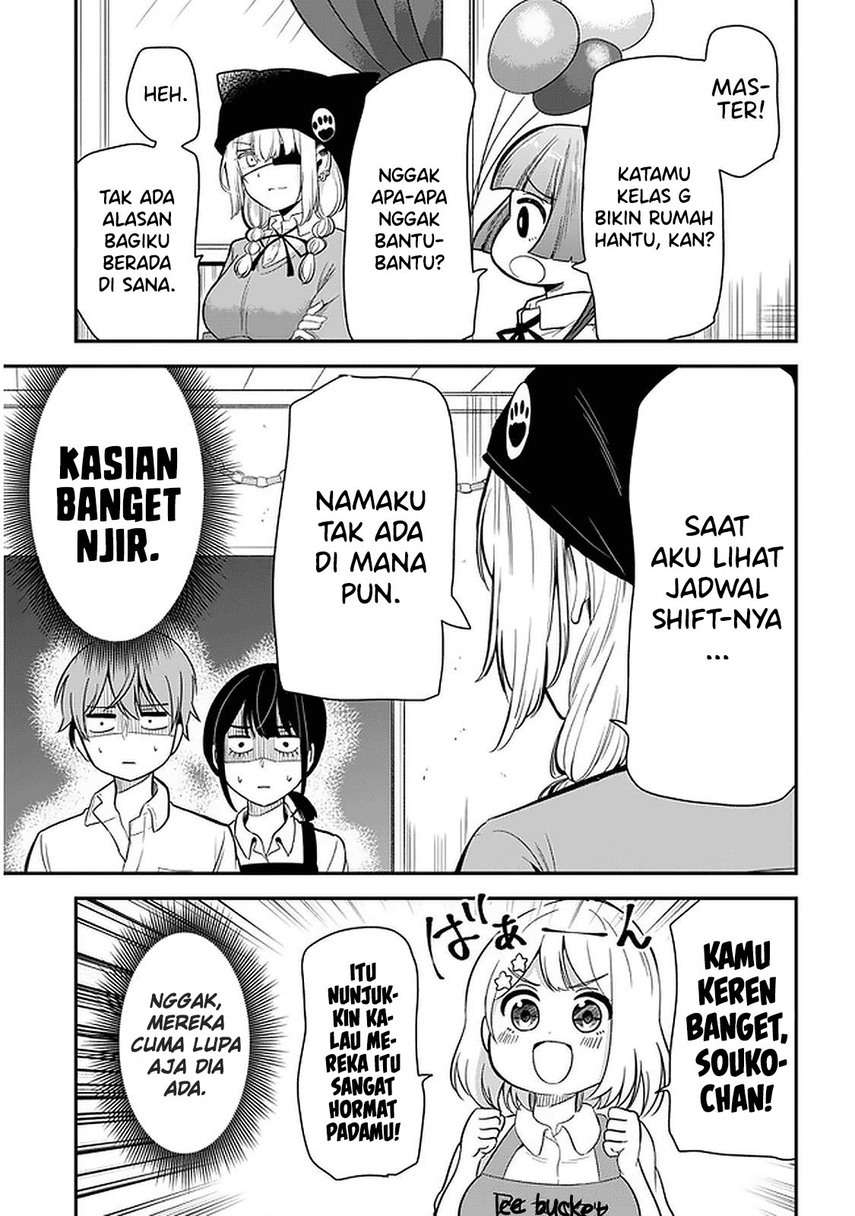 Nega-kun and Posi-chan Chapter 24