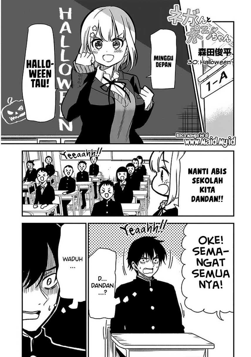 Nega-kun and Posi-chan Chapter 30