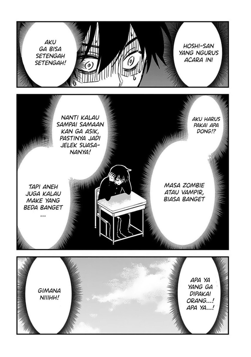 Nega-kun and Posi-chan Chapter 30