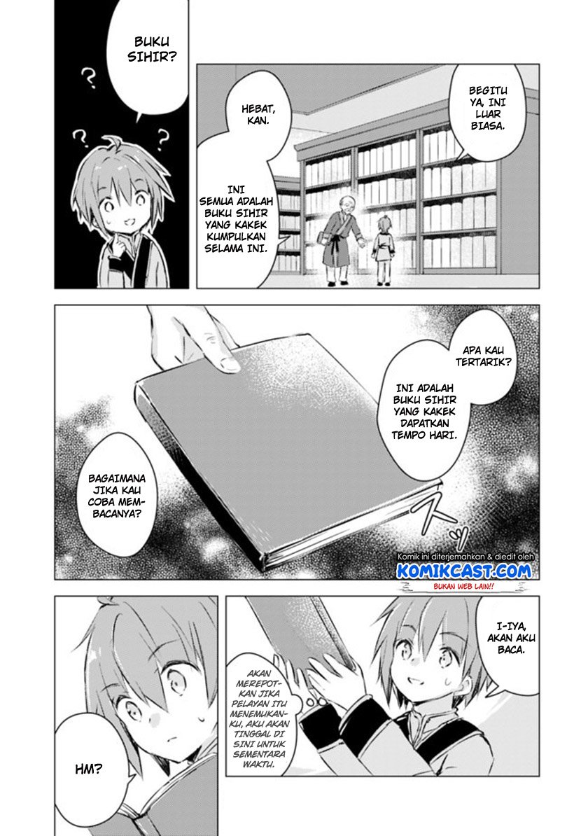 Manga wo Yomeru Ore ga Sekai Saikyou Chapter 1