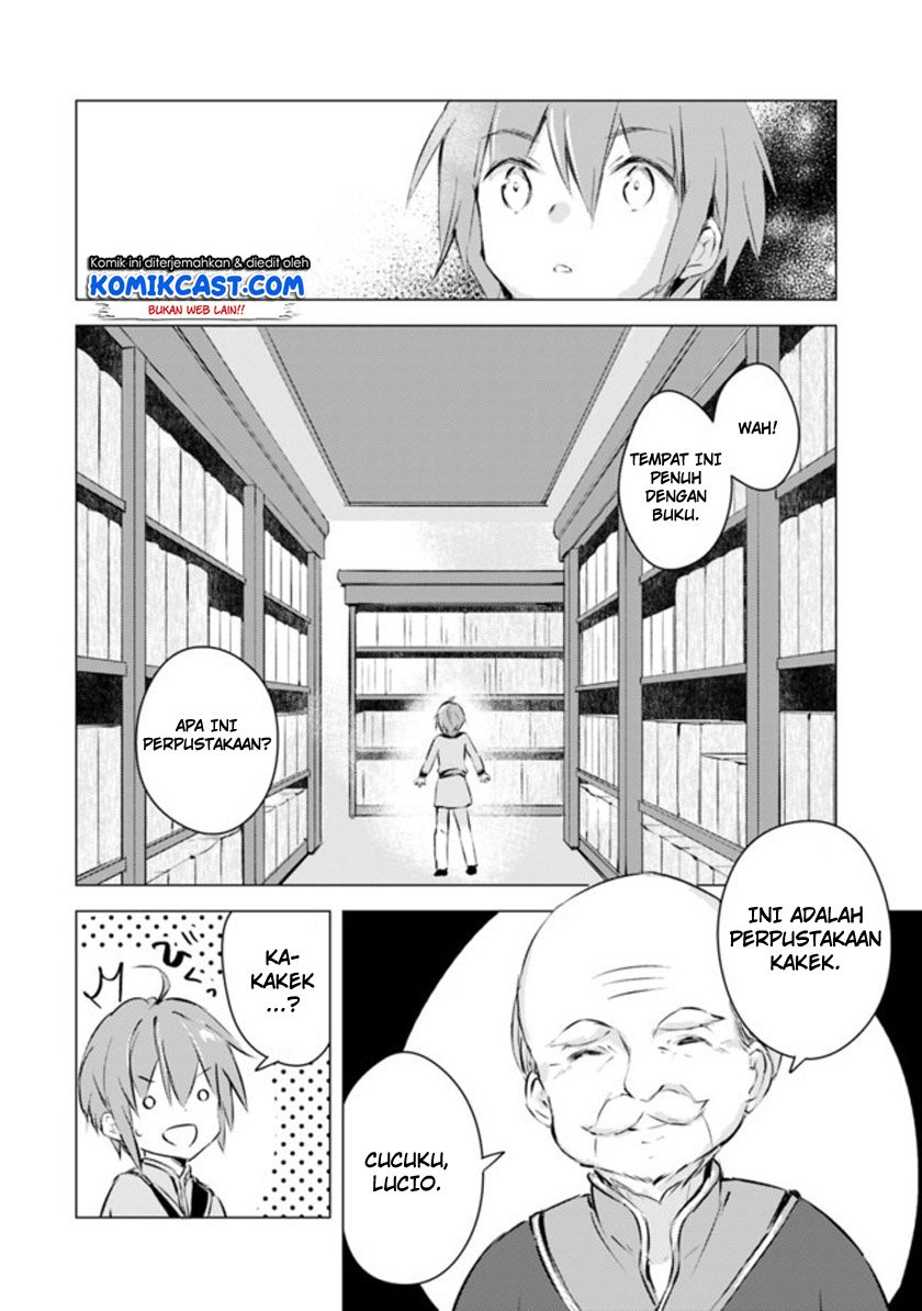 Manga wo Yomeru Ore ga Sekai Saikyou Chapter 1