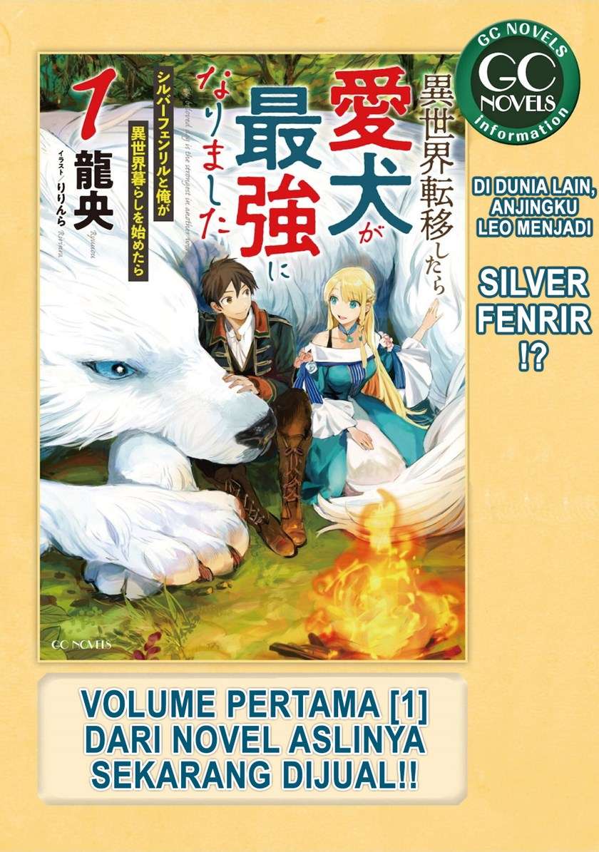Isekai Tensei Shitara Aiken ga Saikyou ni Narimashita: Silver Fenrir to Ore ga Isekai Kurashi wo Hajimetara Chapter 01