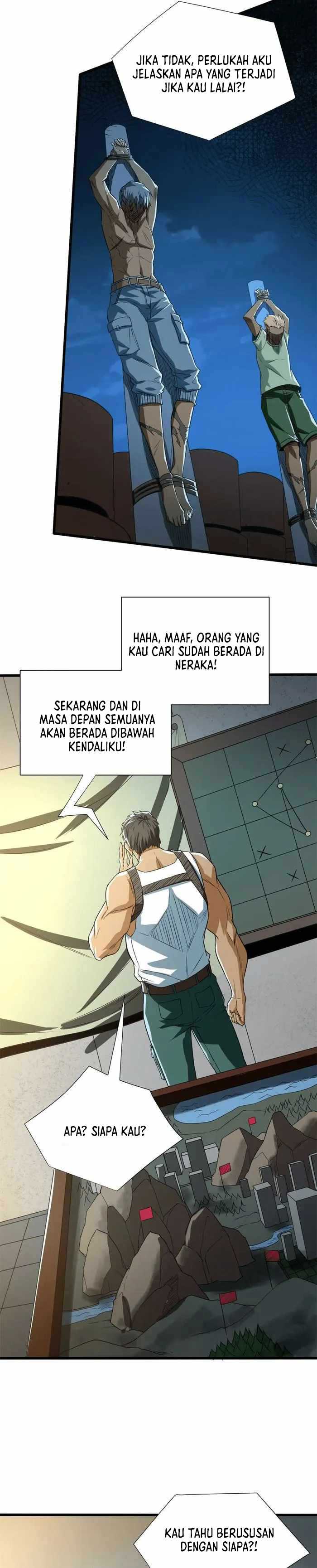 Demon Cage Chapter 07