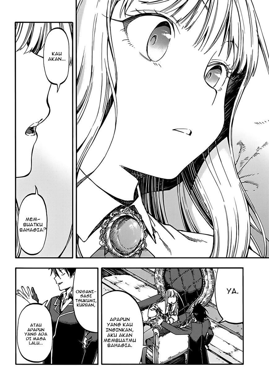 Monku no Tsukeyou ga Nai Love Comedy Chapter 11 page 10