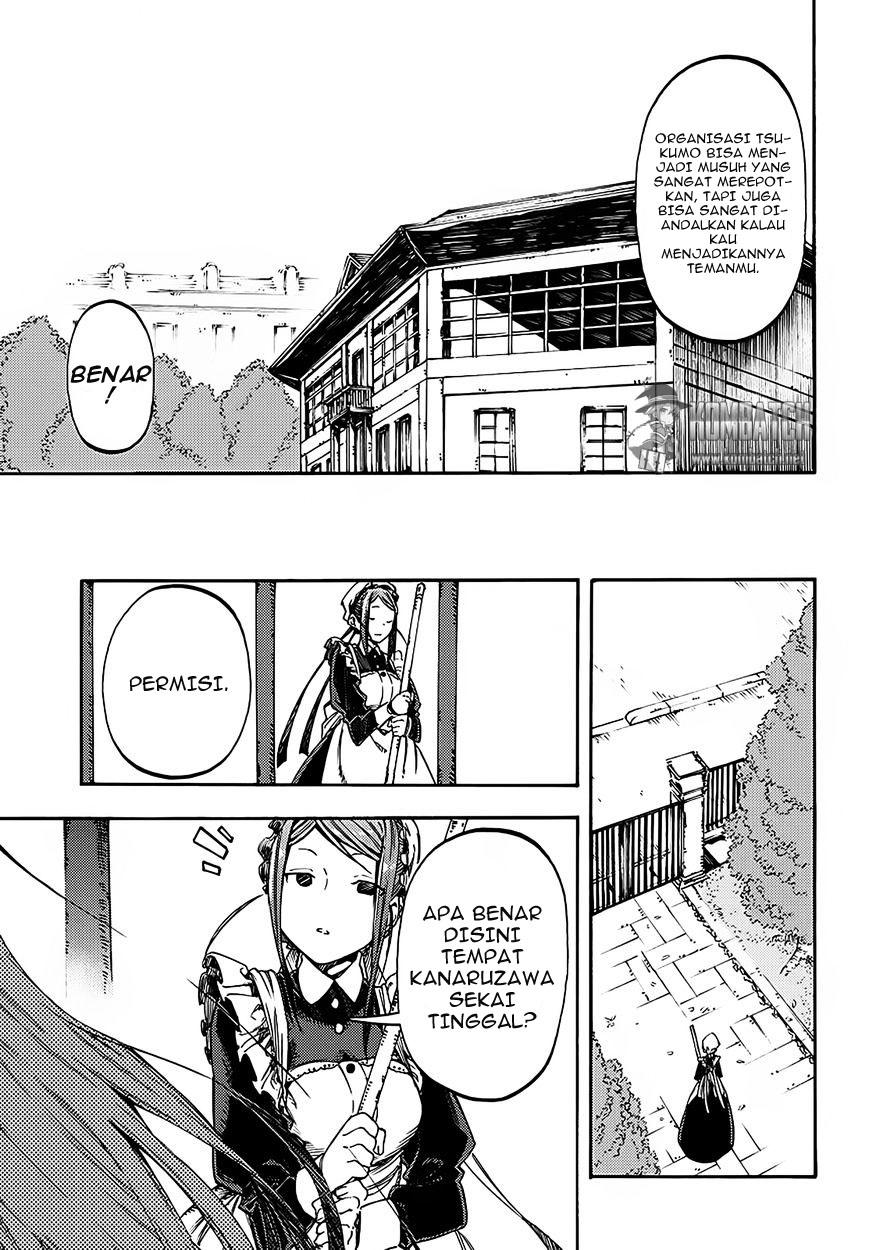 Monku no Tsukeyou ga Nai Love Comedy Chapter 15 page 9