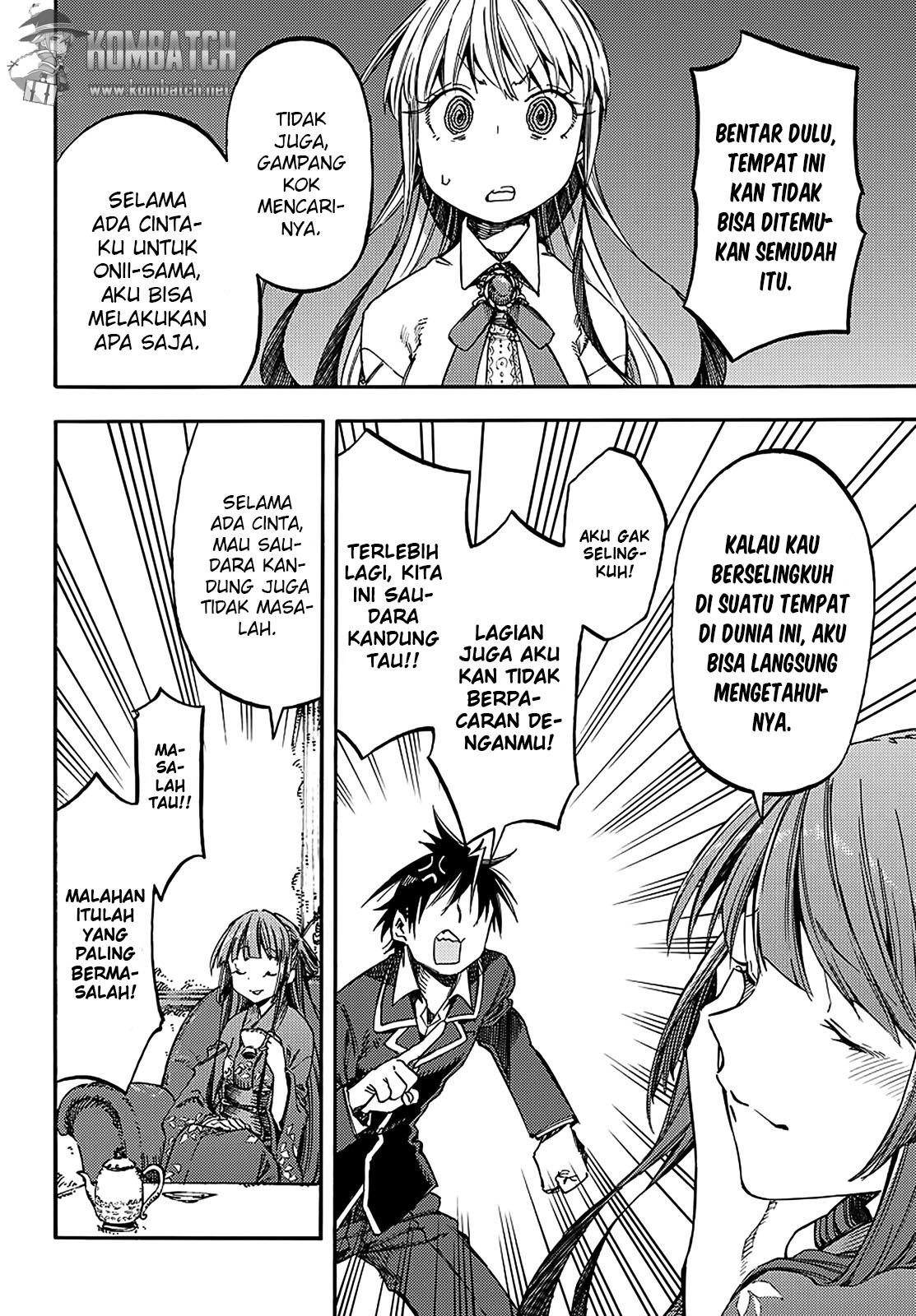Monku no Tsukeyou ga Nai Love Comedy Chapter 17 page 2