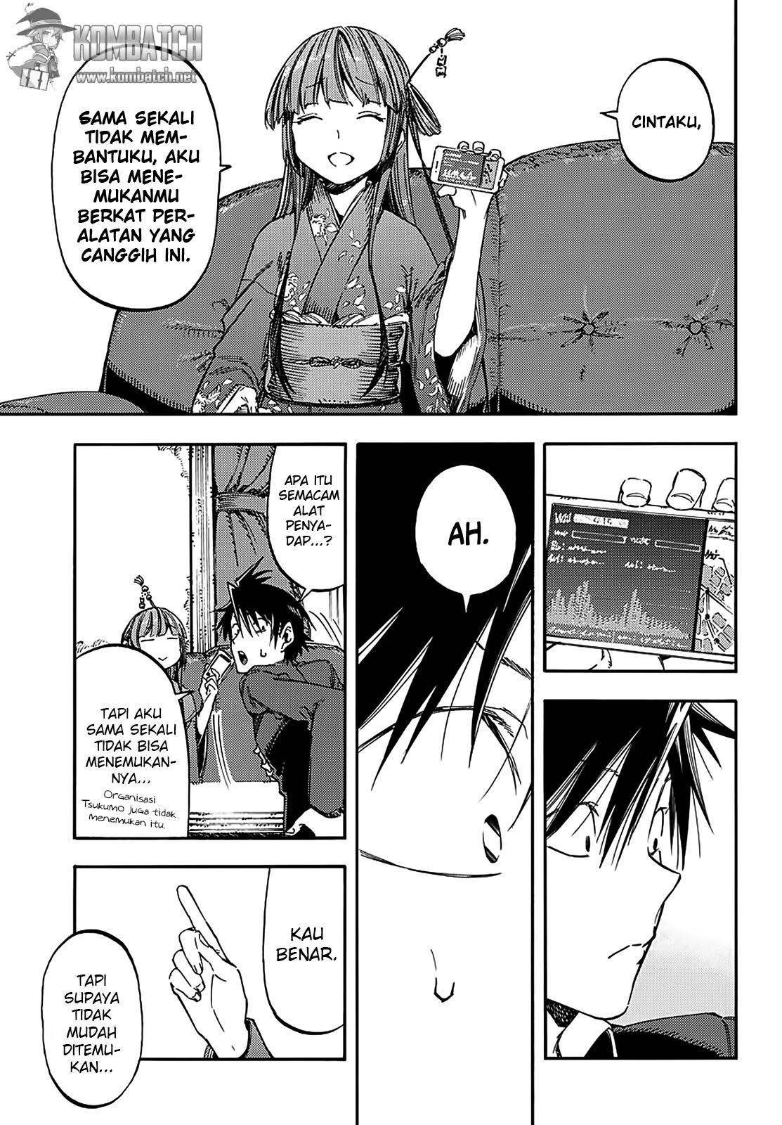 Monku no Tsukeyou ga Nai Love Comedy Chapter 17 page 5