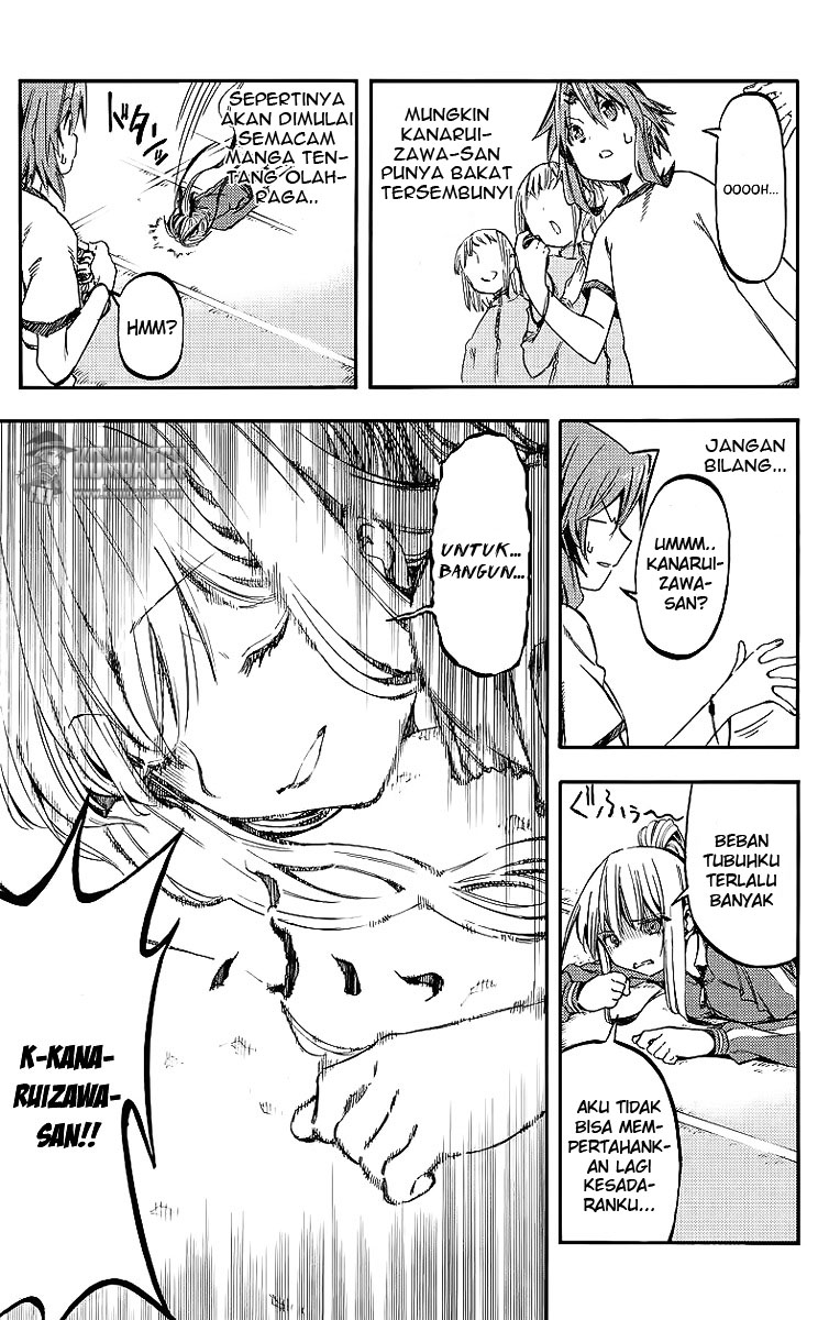 Monku no Tsukeyou ga Nai Love Comedy Chapter 24 page 14