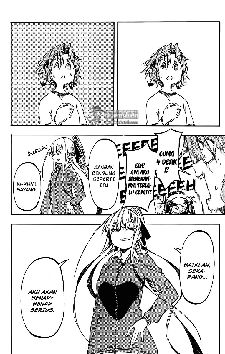 Monku no Tsukeyou ga Nai Love Comedy Chapter 24 page 13