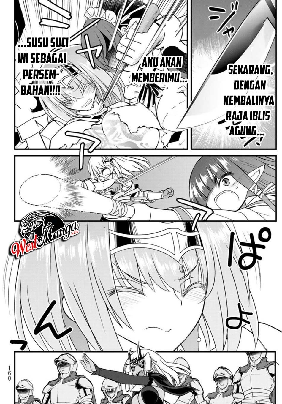 Soukyuu no Shihai-sha ~ Isekai Oppai Musouden Chapter 03