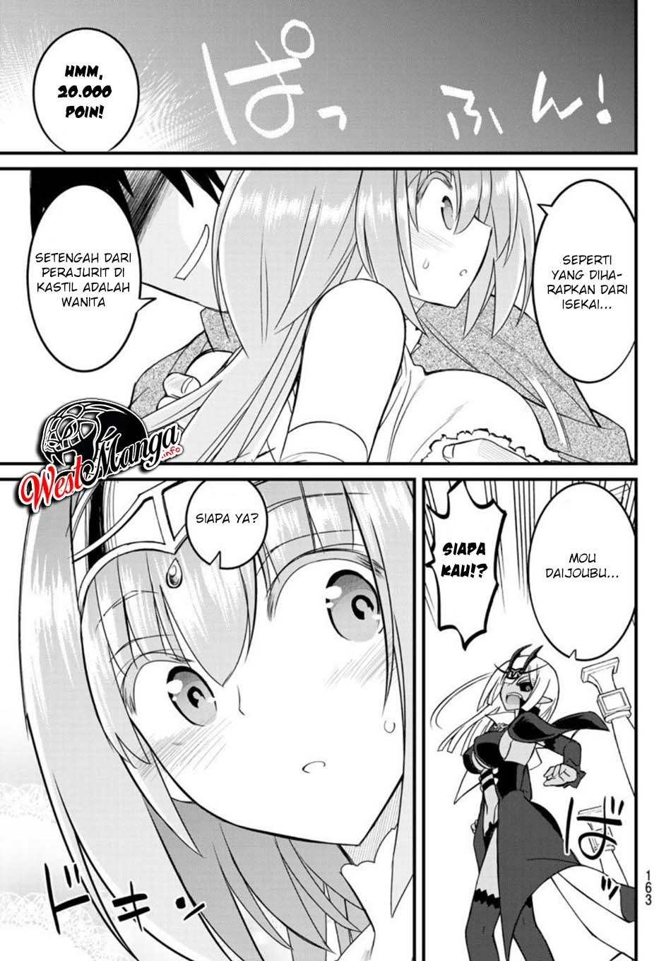 Soukyuu no Shihai-sha ~ Isekai Oppai Musouden Chapter 03