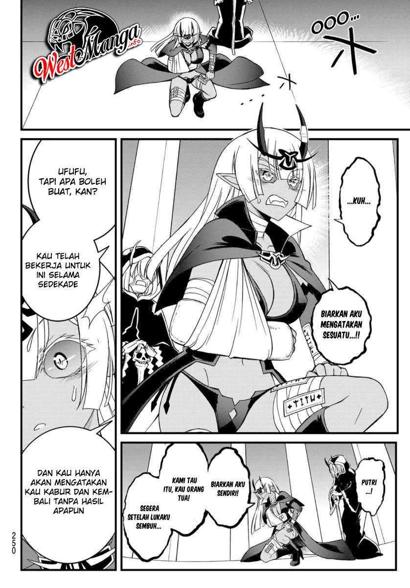 Soukyuu no Shihai-sha ~ Isekai Oppai Musouden Chapter 07