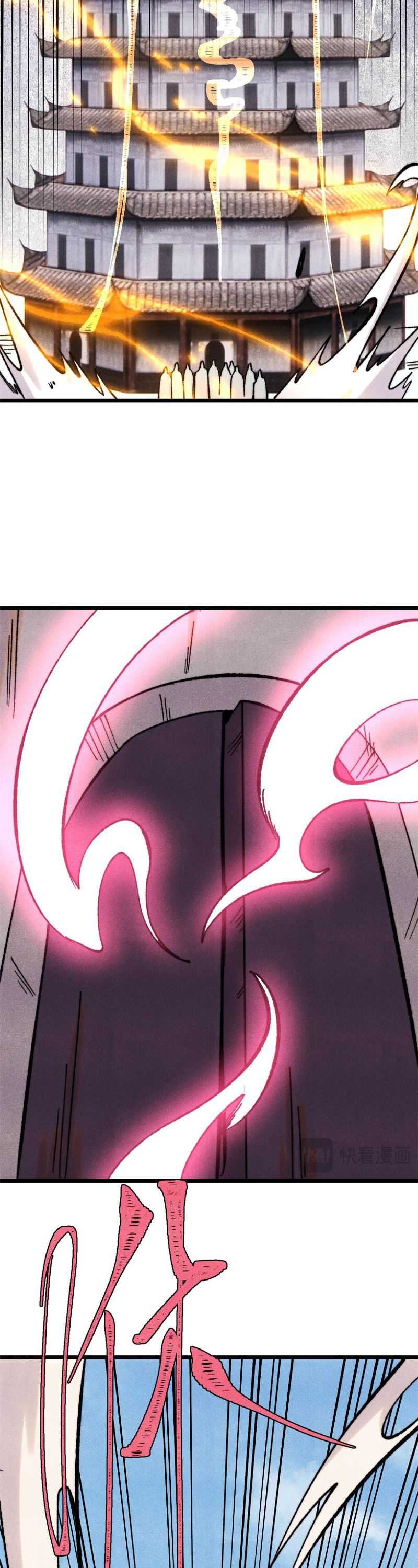 All Hail the Sect Leader Chapter 416