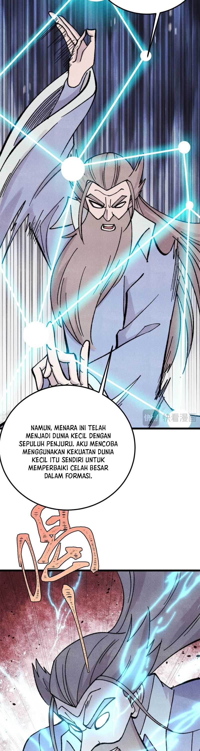 All Hail the Sect Leader Chapter 416