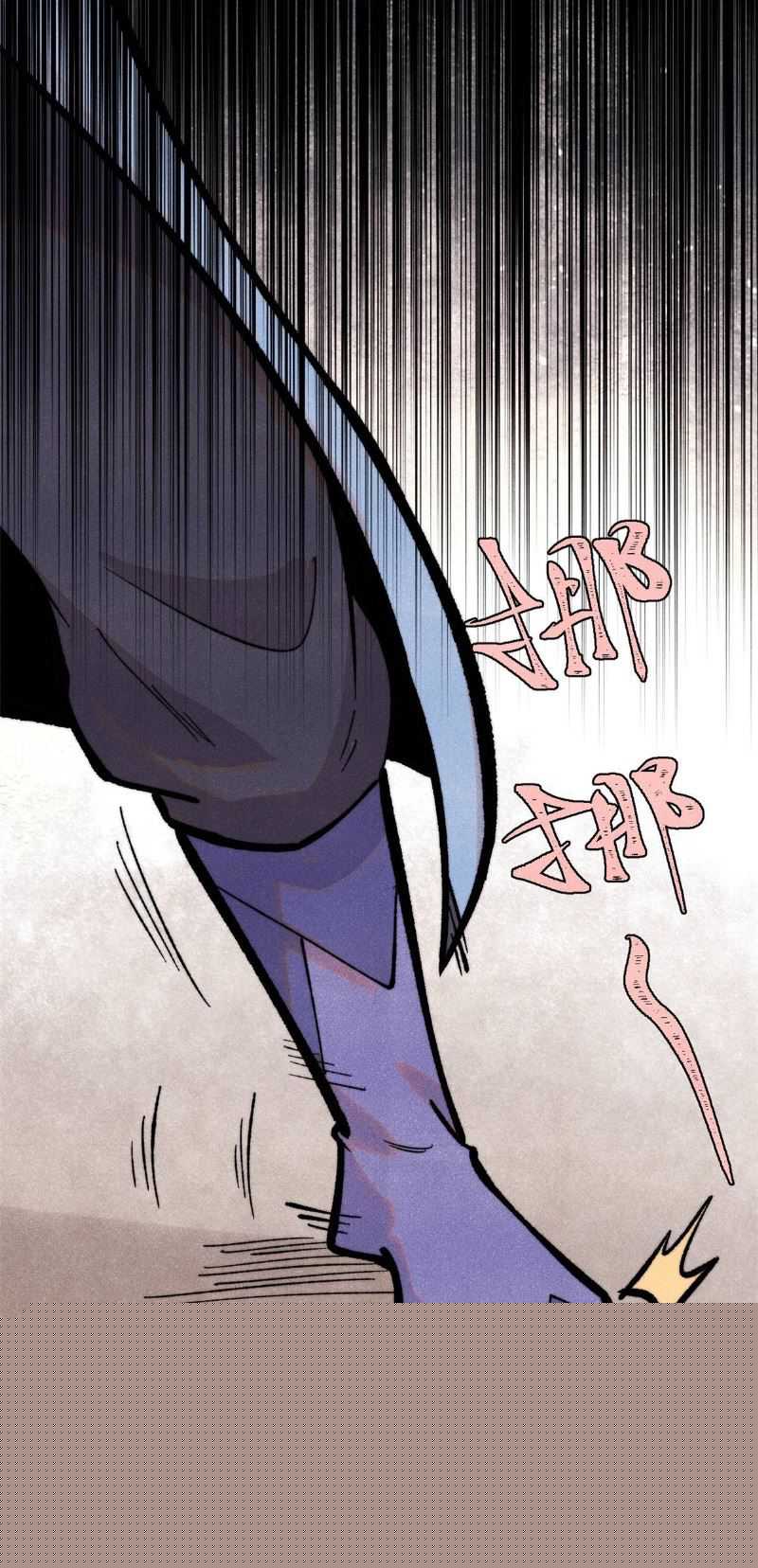 All Hail the Sect Leader Chapter 419