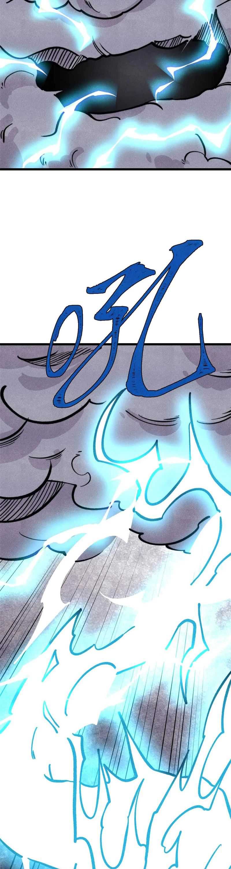 All Hail the Sect Leader Chapter 427
