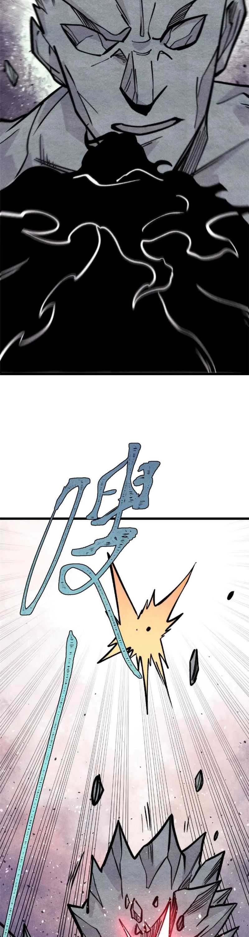 All Hail the Sect Leader Chapter 429